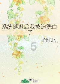 乐高机器人比特