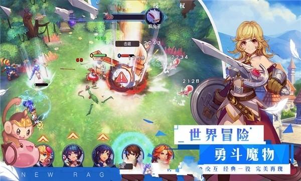 虫虫助手下载