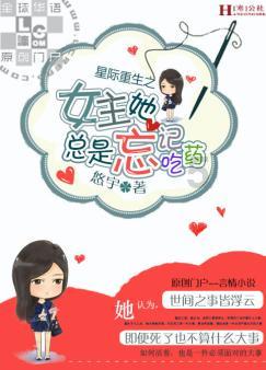 去了哈尔滨才发现:满大街都是“羽绒服+不露腿”,时髦又保暖
