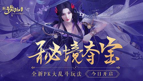 母爱有关的名言或诗句有哪些游戏画面