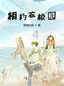 与台当局关系，图瓦卢有新想法，洪都拉斯的剧本，图瓦卢要照着演