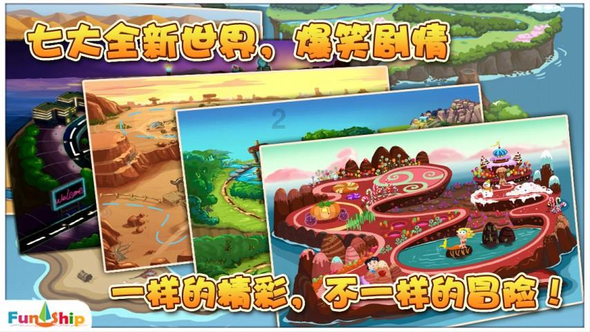 《沙丘》原著讲了什么故事?游戏画面