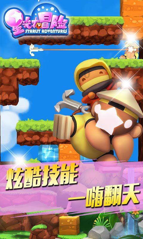 基金经理高翔：半导体投资正在从β时代进入α时代 ，关注三大线索