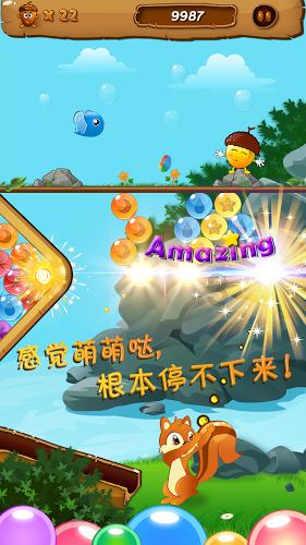 机智问答网页-精准解答问题,高效获取信息 - 便秘由什么原因造成的
