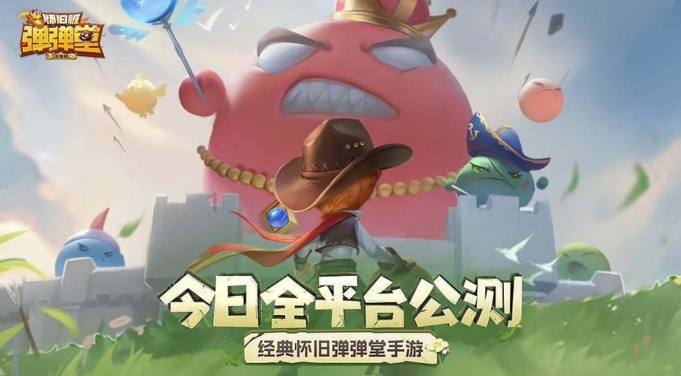 剖腹产以后再怀孕能自然分娩吗？该注意什么？游戏画面