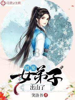 德化发布:关于确定周宗淳等20位同志为九级管理岗位(九级职员)的通知