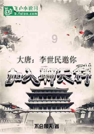 没有西方一样能赢?小特朗普“仗义执言”,反遭乌外长怒怼