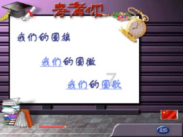 皮特森44分失绝杀亚当斯42+10 深圳送吉林4连败