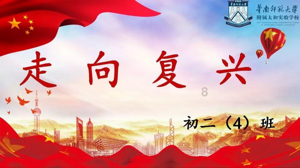 女孩的选美比赛