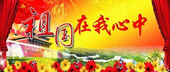 你好，我不是离休人员认证了离休人员认证怎么办？游戏画面