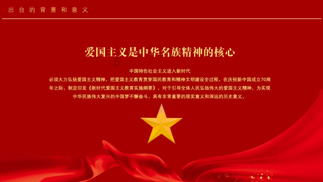《仙剑四》:夙瑶被改成了恋爱脑,云天青会不会“喜当爹”?