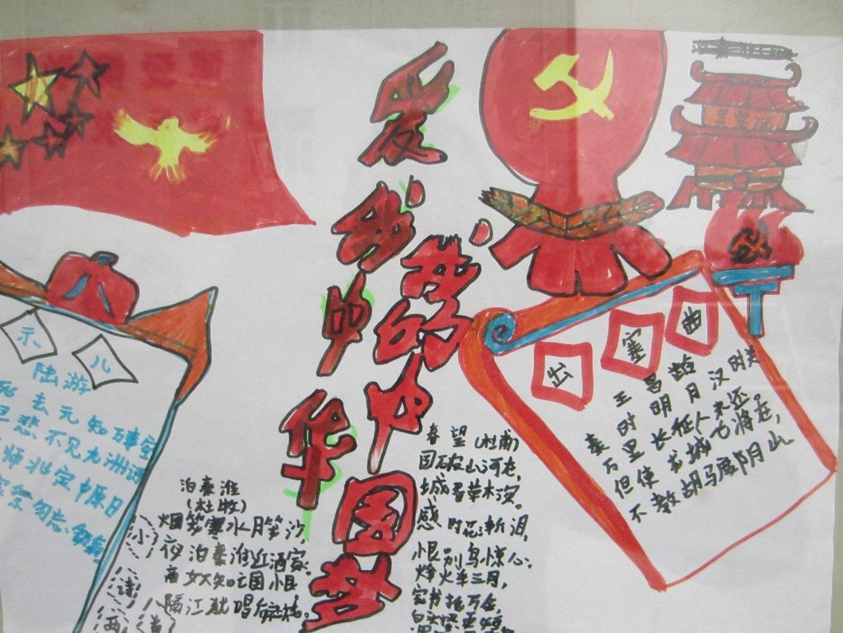 省两会进行时|长沙市代表团审议省“两院”工作报告等 吴桂英周海兵参加