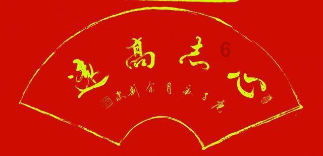探索图片出自那个动漫角色?的世界 | 热门话题分享平台