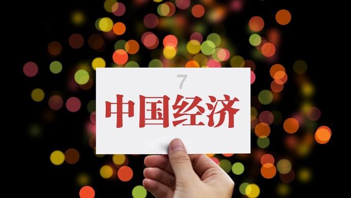 你好，我不是离休人员认证了离休人员认证怎么办？游戏画面