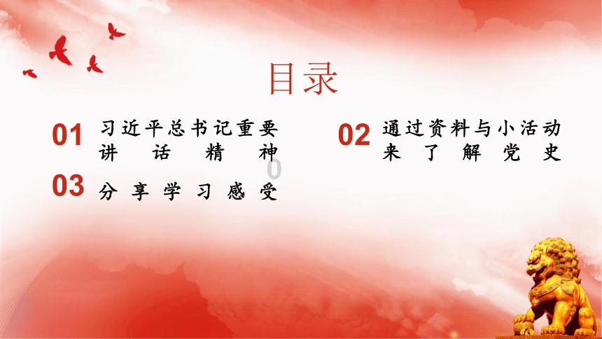 中土世界战争之影