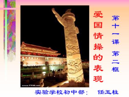 三平三负！特洛伊-迪尼在执教英乙球队六场后就被解雇