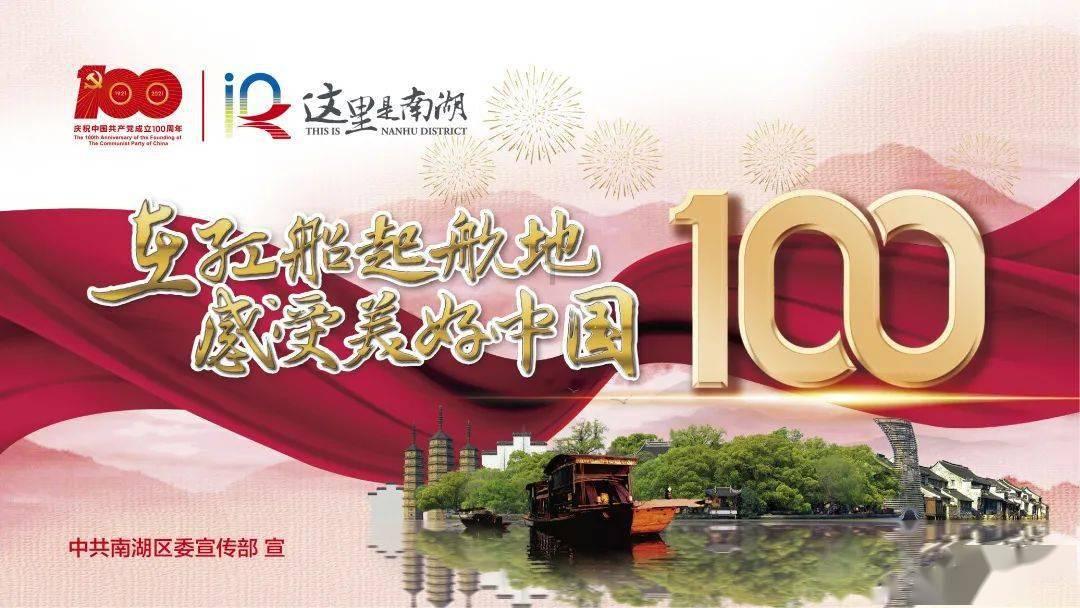 求生指南：第三人称