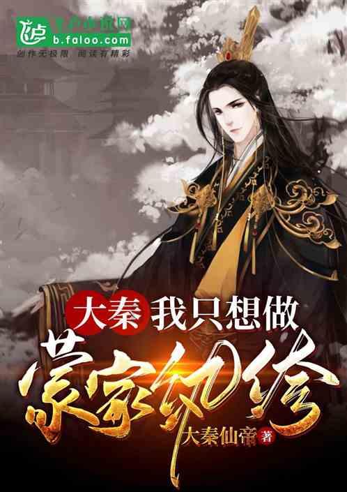 主题教育进行时丨习语金句（二十八）