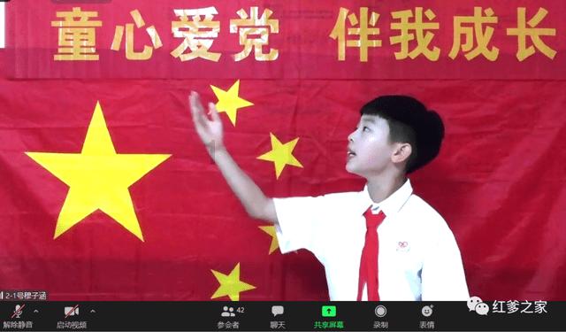 章鱼喷墨汁