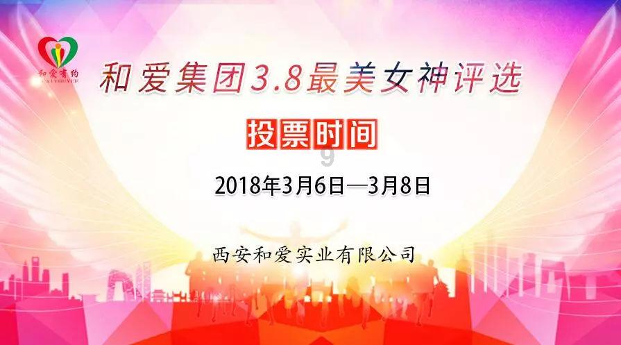 女生跟男朋友分手的借口都有哪些？为什么说了最后一个借口一定会分手？游戏画面