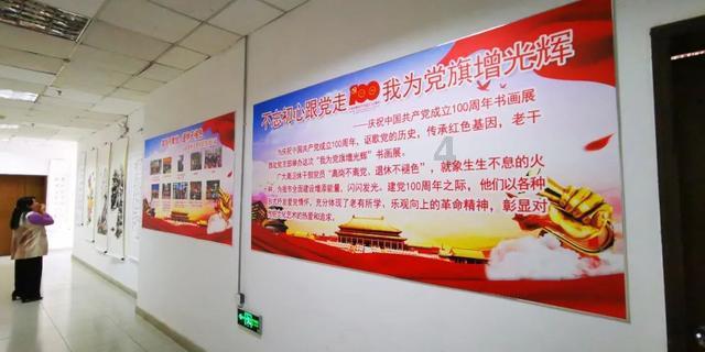 《沙丘》原著讲了什么故事?游戏画面