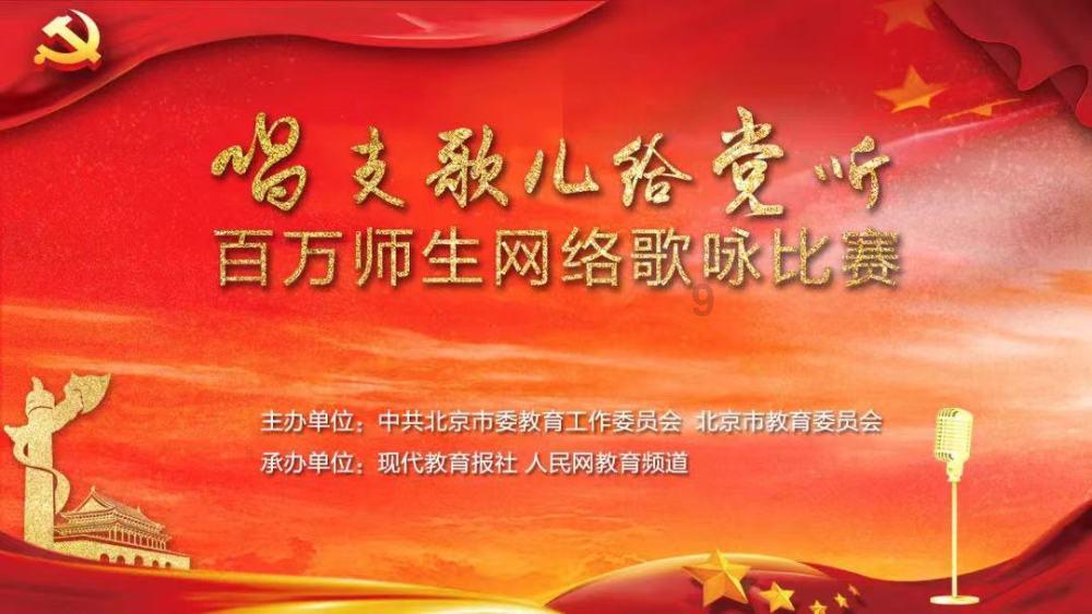 救援小白狼
