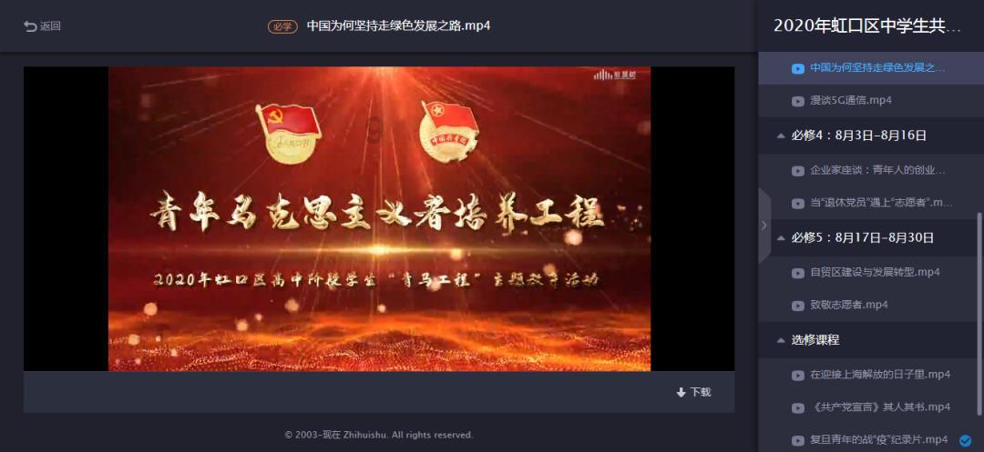 丧尸围城2