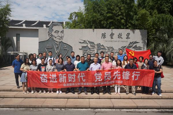 【塑市收评】出口接单好转 PVC价格坚挺