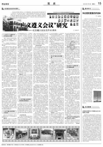 江苏常州公安22项举措助力“新能源之都”建设