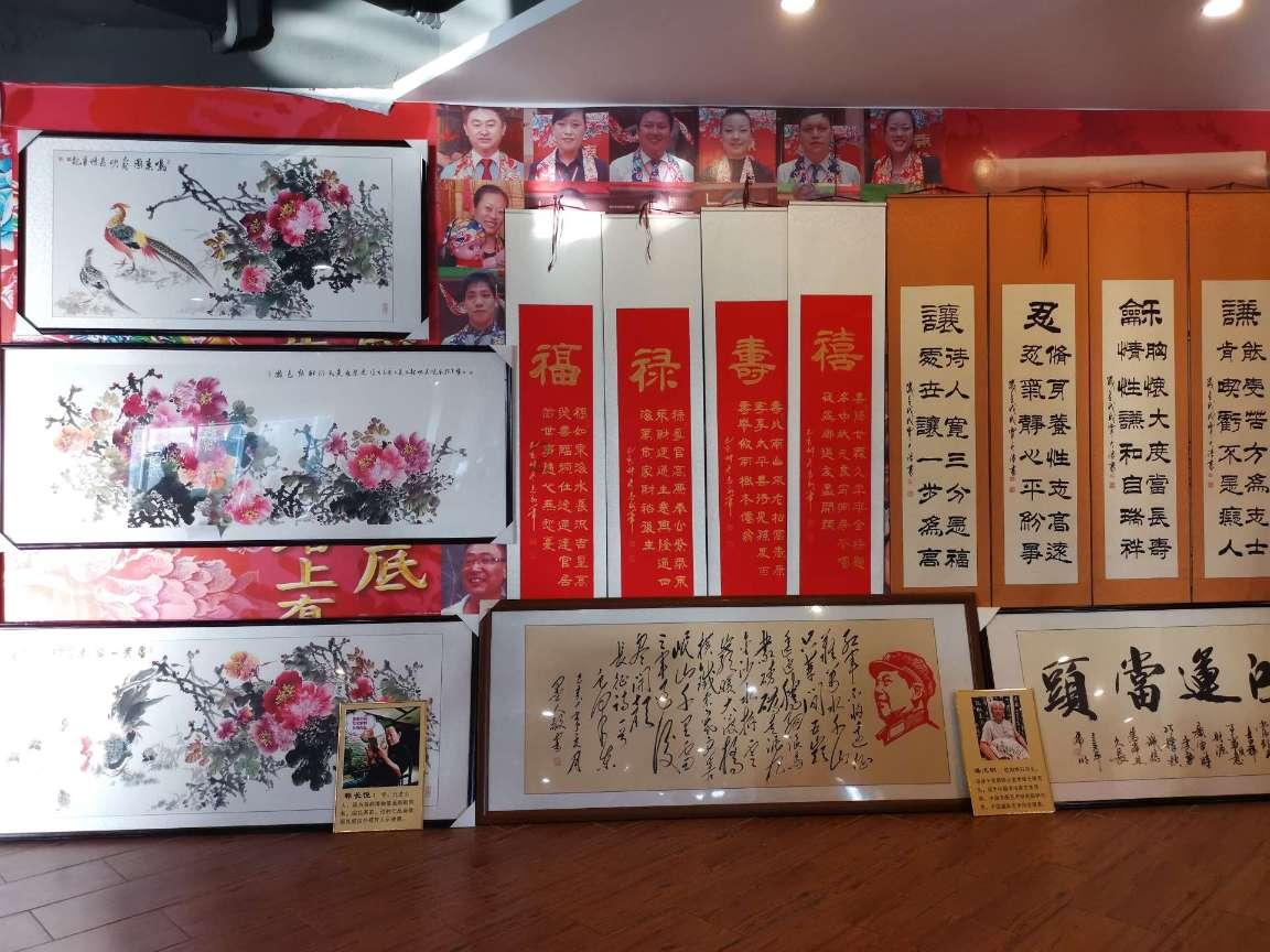 骑马与砍杀