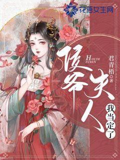哆啦A梦2奇迹之岛
