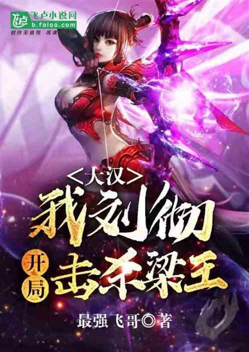母爱有关的名言或诗句有哪些游戏画面