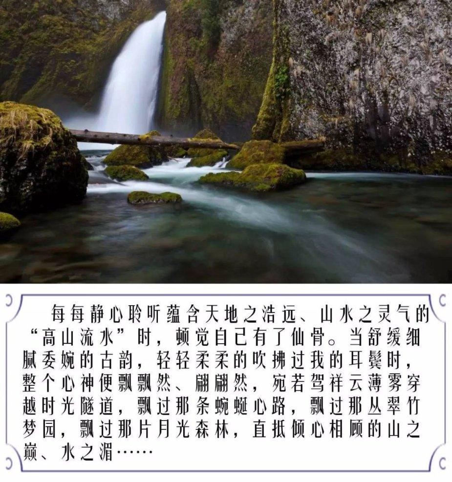 以激荡的热情应和起伏的人生