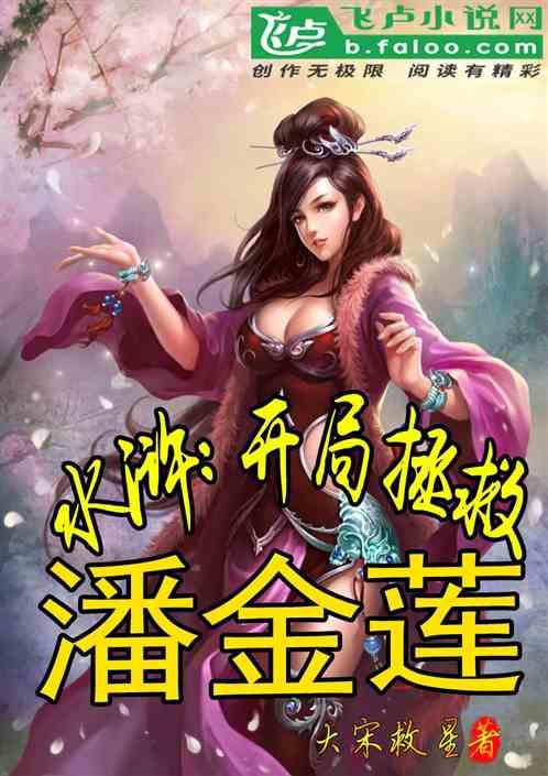 谋杀：灵魂疑犯