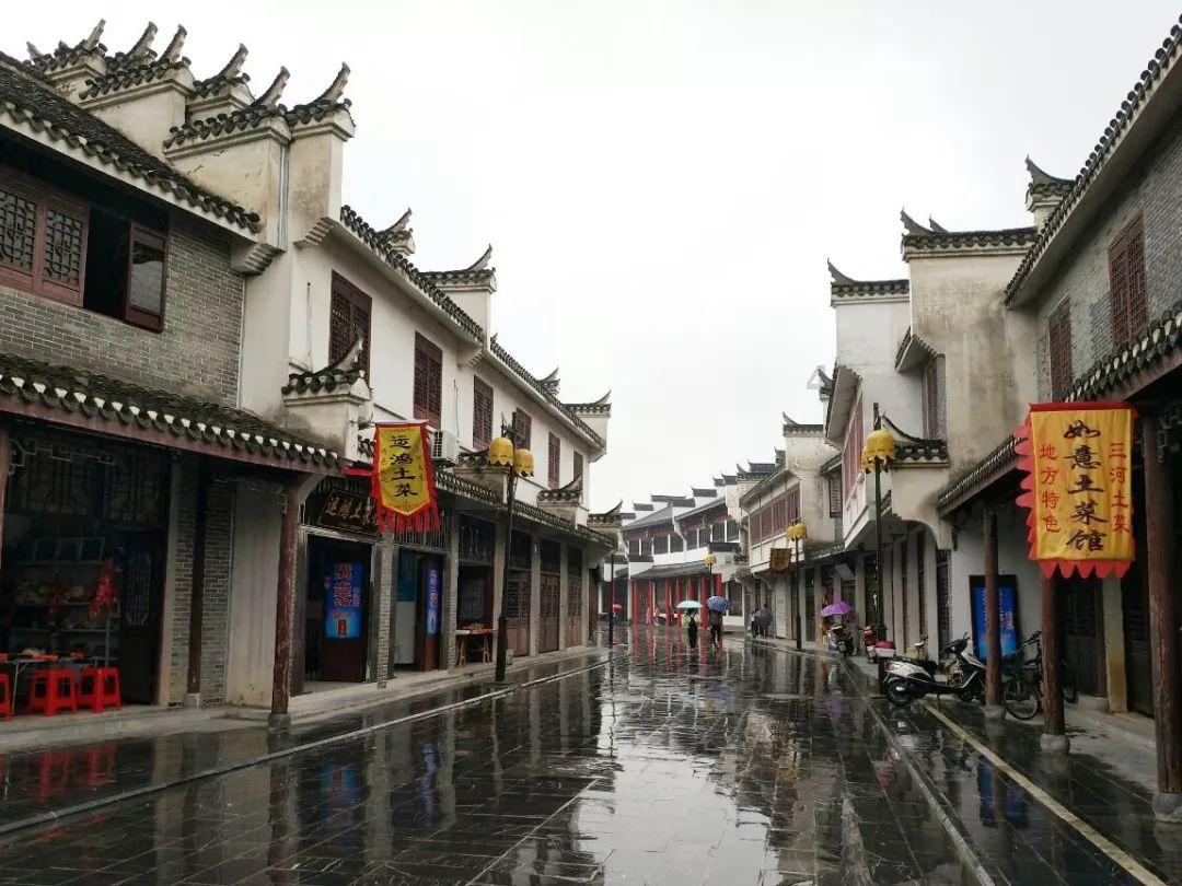 延熹攻略大换装